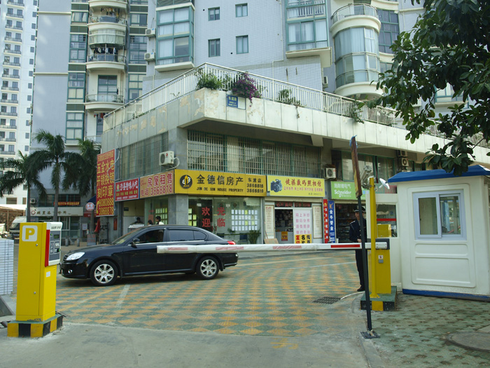 福建廈門源昌大廈停車場系統